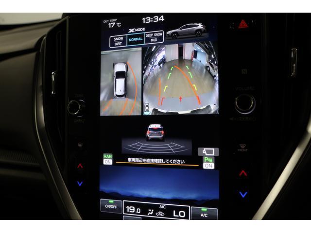 クロストレック リミテッド　４ＷＤ　サンルーフ　ルーフレール　全周囲カメラ　４ＷＤモデル　サンルーフ　ルーフレール　全周囲カメラ　大型ナビゲーション　ＥＴＣ２．０　リヤビークルディテクション　Ｂｌｕｅｔｏｏｔｈオーディオ　ＴＶ　ＡｐｐｌｅＣａｒｐｌａｙ　ａｎｄｒｏｉｄＡｕｔｏ（13枚目）