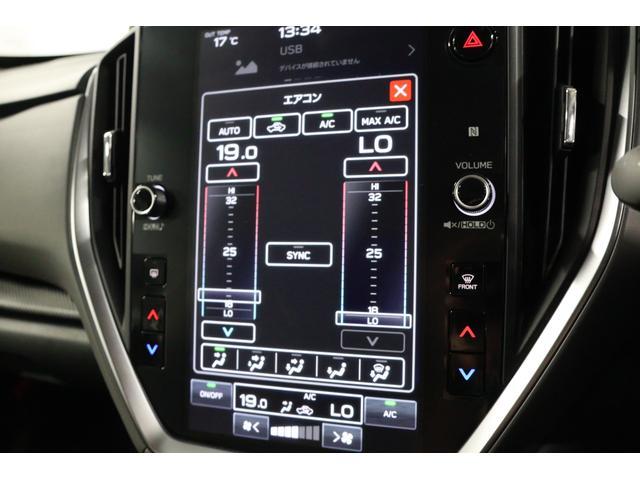 クロストレック リミテッド　４ＷＤ　サンルーフ　ルーフレール　全周囲カメラ　４ＷＤモデル　サンルーフ　ルーフレール　全周囲カメラ　大型ナビゲーション　ＥＴＣ２．０　リヤビークルディテクション　Ｂｌｕｅｔｏｏｔｈオーディオ　ＴＶ　ＡｐｐｌｅＣａｒｐｌａｙ　ａｎｄｒｏｉｄＡｕｔｏ（39枚目）