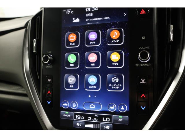 クロストレック リミテッド　４ＷＤ　サンルーフ　ルーフレール　全周囲カメラ　４ＷＤモデル　サンルーフ　ルーフレール　全周囲カメラ　大型ナビゲーション　ＥＴＣ２．０　リヤビークルディテクション　Ｂｌｕｅｔｏｏｔｈオーディオ　ＴＶ　ＡｐｐｌｅＣａｒｐｌａｙ　ａｎｄｒｏｉｄＡｕｔｏ（43枚目）