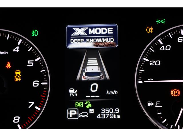 クロストレック リミテッド　４ＷＤ　サンルーフ　ルーフレール　全周囲カメラ　４ＷＤモデル　サンルーフ　ルーフレール　全周囲カメラ　大型ナビゲーション　ＥＴＣ２．０　リヤビークルディテクション　Ｂｌｕｅｔｏｏｔｈオーディオ　ＴＶ　ＡｐｐｌｅＣａｒｐｌａｙ　ａｎｄｒｏｉｄＡｕｔｏ（55枚目）