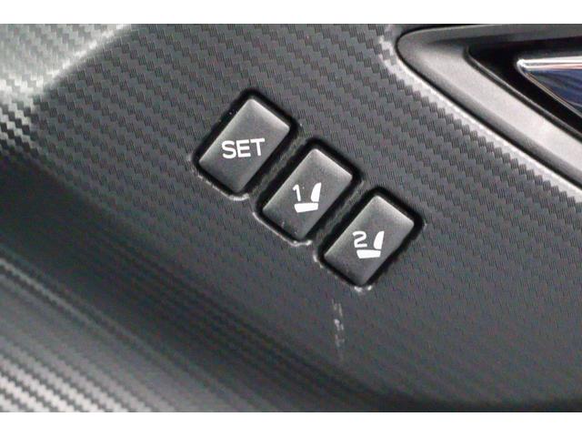 クロストレック リミテッド　４ＷＤ　サンルーフ　ルーフレール　全周囲カメラ　４ＷＤモデル　サンルーフ　ルーフレール　全周囲カメラ　大型ナビゲーション　ＥＴＣ２．０　リヤビークルディテクション　Ｂｌｕｅｔｏｏｔｈオーディオ　ＴＶ　ＡｐｐｌｅＣａｒｐｌａｙ　ａｎｄｒｏｉｄＡｕｔｏ（58枚目）