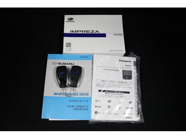 インプレッサスポーツ ２．０ｉ－Ｌ　ＥｙｅＳｉｇｈｔ　ドライブレコーダー　アイサイトＶｅｒ３　ドライブレコーダー　バックカメラ　パナソニック８インチナビゲーション　ＥＴＣ２．０　ヒルアシスト　全車速追従機能付きオートクルーズ　リヤビークルデティクション（11枚目）