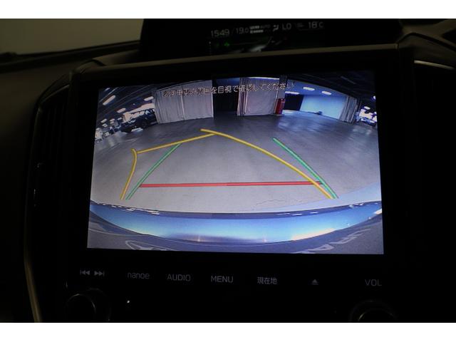 インプレッサスポーツ ２．０ｉ－Ｌ　ＥｙｅＳｉｇｈｔ　ドライブレコーダー　アイサイトＶｅｒ３　ドライブレコーダー　バックカメラ　パナソニック８インチナビゲーション　ＥＴＣ２．０　ヒルアシスト　全車速追従機能付きオートクルーズ　リヤビークルデティクション（13枚目）