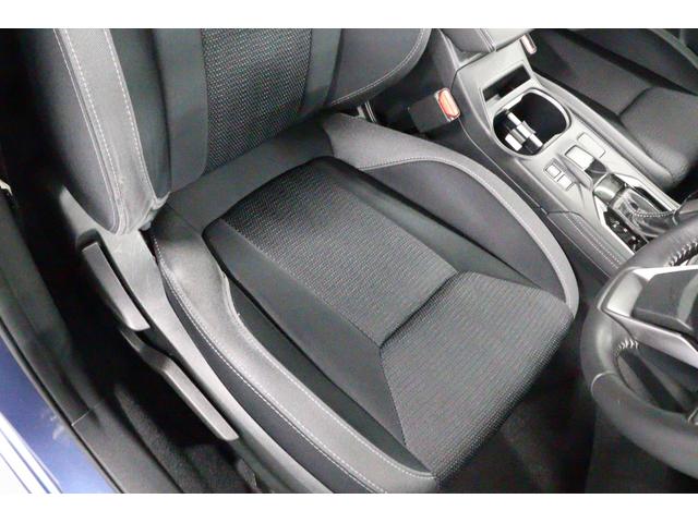 インプレッサスポーツ ２．０ｉ－Ｌ　ＥｙｅＳｉｇｈｔ　ドライブレコーダー　アイサイトＶｅｒ３　ドライブレコーダー　バックカメラ　パナソニック８インチナビゲーション　ＥＴＣ２．０　ヒルアシスト　全車速追従機能付きオートクルーズ　リヤビークルデティクション（32枚目）