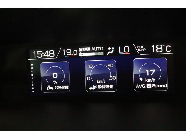 インプレッサスポーツ ２．０ｉ－Ｌ　ＥｙｅＳｉｇｈｔ　ドライブレコーダー　アイサイトＶｅｒ３　ドライブレコーダー　バックカメラ　パナソニック８インチナビゲーション　ＥＴＣ２．０　ヒルアシスト　全車速追従機能付きオートクルーズ　リヤビークルデティクション（46枚目）