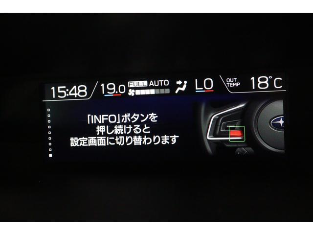 インプレッサスポーツ ２．０ｉ－Ｌ　ＥｙｅＳｉｇｈｔ　ドライブレコーダー　アイサイトＶｅｒ３　ドライブレコーダー　バックカメラ　パナソニック８インチナビゲーション　ＥＴＣ２．０　ヒルアシスト　全車速追従機能付きオートクルーズ　リヤビークルデティクション（48枚目）