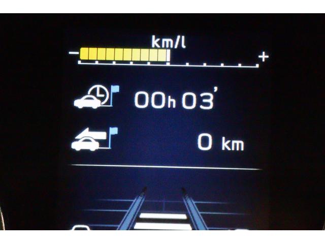 インプレッサスポーツ ２．０ｉ－Ｌ　ＥｙｅＳｉｇｈｔ　ドライブレコーダー　アイサイトＶｅｒ３　ドライブレコーダー　バックカメラ　パナソニック８インチナビゲーション　ＥＴＣ２．０　ヒルアシスト　全車速追従機能付きオートクルーズ　リヤビークルデティクション（51枚目）