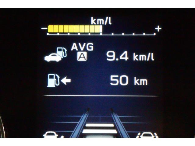 インプレッサスポーツ ２．０ｉ－Ｌ　ＥｙｅＳｉｇｈｔ　ドライブレコーダー　アイサイトＶｅｒ３　ドライブレコーダー　バックカメラ　パナソニック８インチナビゲーション　ＥＴＣ２．０　ヒルアシスト　全車速追従機能付きオートクルーズ　リヤビークルデティクション（53枚目）