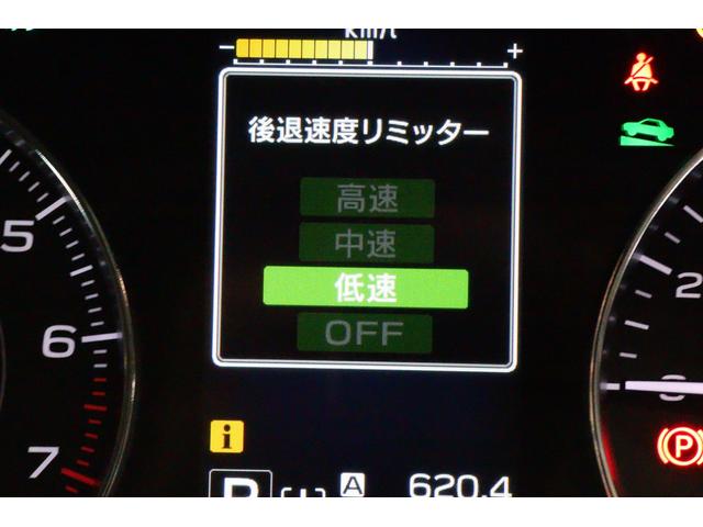 インプレッサスポーツ ２．０ｉ－Ｌ　ＥｙｅＳｉｇｈｔ　ドライブレコーダー　アイサイトＶｅｒ３　ドライブレコーダー　バックカメラ　パナソニック８インチナビゲーション　ＥＴＣ２．０　ヒルアシスト　全車速追従機能付きオートクルーズ　リヤビークルデティクション（56枚目）