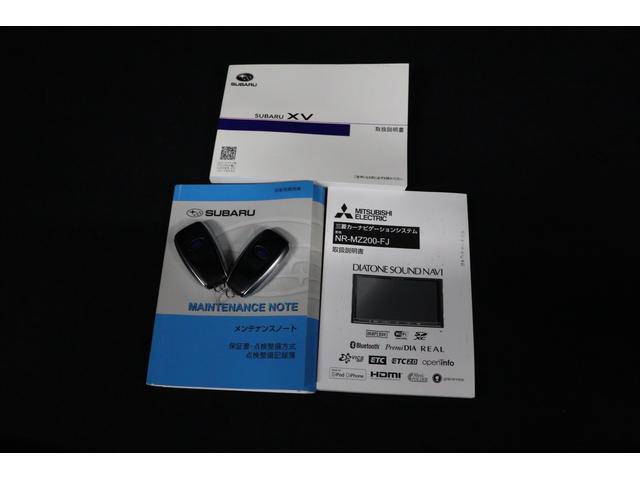 ＸＶ ２．０ｉ－Ｓ　ＥｙｅＳｉｇｈｔ　ドラレコ　レザーシート　レザーシート　シートヒーター　電動パワーシート　ダイヤトーンナビ　ドラレコ　ＥＴＣ２．０　リヤビューカメラ　ルーフレール　ＬＥＤアクセサリーライナー（11枚目）