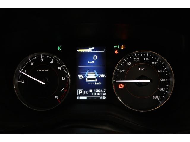 ＸＶ ２．０ｉ－Ｓ　ＥｙｅＳｉｇｈｔ　ドラレコ　レザーシート　レザーシート　シートヒーター　電動パワーシート　ダイヤトーンナビ　ドラレコ　ＥＴＣ２．０　リヤビューカメラ　ルーフレール　ＬＥＤアクセサリーライナー（13枚目）