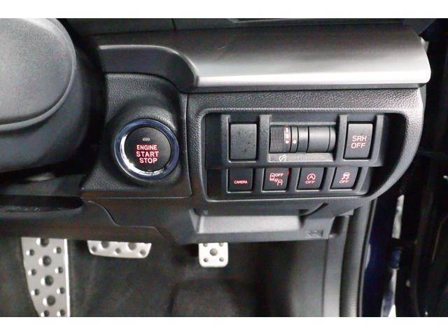 ＸＶ ２．０ｉ－Ｓ　ＥｙｅＳｉｇｈｔ　ドラレコ　レザーシート　レザーシート　シートヒーター　電動パワーシート　ダイヤトーンナビ　ドラレコ　ＥＴＣ２．０　リヤビューカメラ　ルーフレール　ＬＥＤアクセサリーライナー（16枚目）