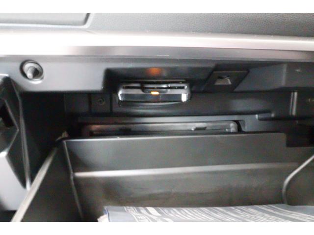 ＸＶ ２．０ｉ－Ｓ　ＥｙｅＳｉｇｈｔ　ドラレコ　レザーシート　レザーシート　シートヒーター　電動パワーシート　ダイヤトーンナビ　ドラレコ　ＥＴＣ２．０　リヤビューカメラ　ルーフレール　ＬＥＤアクセサリーライナー（22枚目）