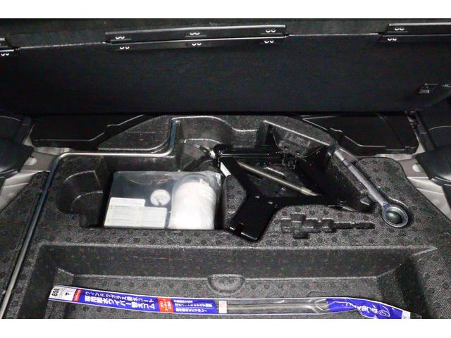 ＸＶ ２．０ｉ－Ｓ　ＥｙｅＳｉｇｈｔ　ドラレコ　レザーシート　レザーシート　シートヒーター　電動パワーシート　ダイヤトーンナビ　ドラレコ　ＥＴＣ２．０　リヤビューカメラ　ルーフレール　ＬＥＤアクセサリーライナー（25枚目）