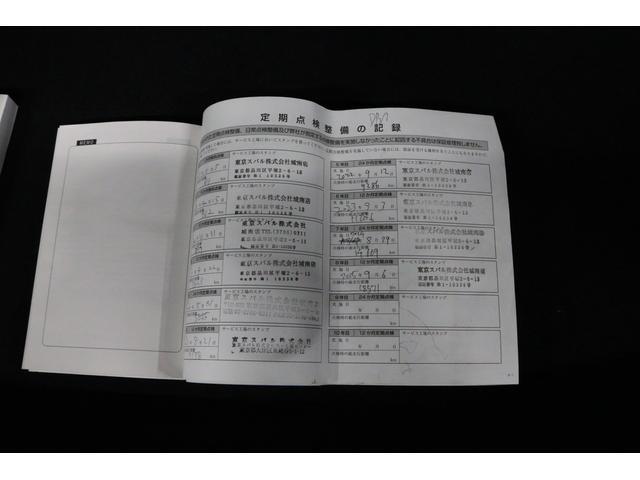 ＸＶ ２．０ｉ－Ｓ　ＥｙｅＳｉｇｈｔ　ドラレコ　レザーシート　レザーシート　シートヒーター　電動パワーシート　ダイヤトーンナビ　ドラレコ　ＥＴＣ２．０　リヤビューカメラ　ルーフレール　ＬＥＤアクセサリーライナー（26枚目）