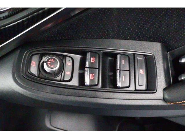 ＸＶ ２．０ｉ－Ｓ　ＥｙｅＳｉｇｈｔ　ドラレコ　レザーシート　レザーシート　シートヒーター　電動パワーシート　ダイヤトーンナビ　ドラレコ　ＥＴＣ２．０　リヤビューカメラ　ルーフレール　ＬＥＤアクセサリーライナー（41枚目）