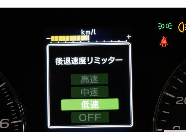 ＸＶ ２．０ｉ－Ｓ　ＥｙｅＳｉｇｈｔ　ドラレコ　レザーシート　レザーシート　シートヒーター　電動パワーシート　ダイヤトーンナビ　ドラレコ　ＥＴＣ２．０　リヤビューカメラ　ルーフレール　ＬＥＤアクセサリーライナー（42枚目）