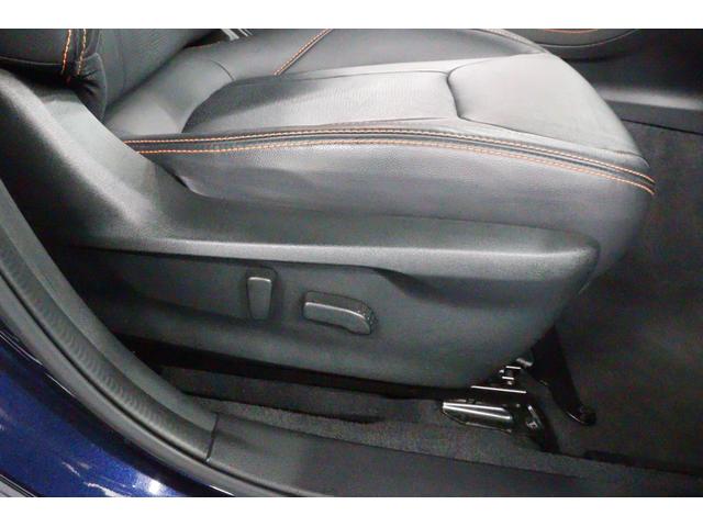 ＸＶ ２．０ｉ－Ｓ　ＥｙｅＳｉｇｈｔ　ドラレコ　レザーシート　レザーシート　シートヒーター　電動パワーシート　ダイヤトーンナビ　ドラレコ　ＥＴＣ２．０　リヤビューカメラ　ルーフレール　ＬＥＤアクセサリーライナー（43枚目）