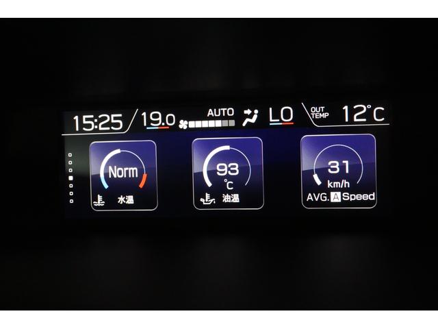 ＸＶ ２．０ｉ－Ｓ　ＥｙｅＳｉｇｈｔ　ドラレコ　レザーシート　レザーシート　シートヒーター　電動パワーシート　ダイヤトーンナビ　ドラレコ　ＥＴＣ２．０　リヤビューカメラ　ルーフレール　ＬＥＤアクセサリーライナー（45枚目）