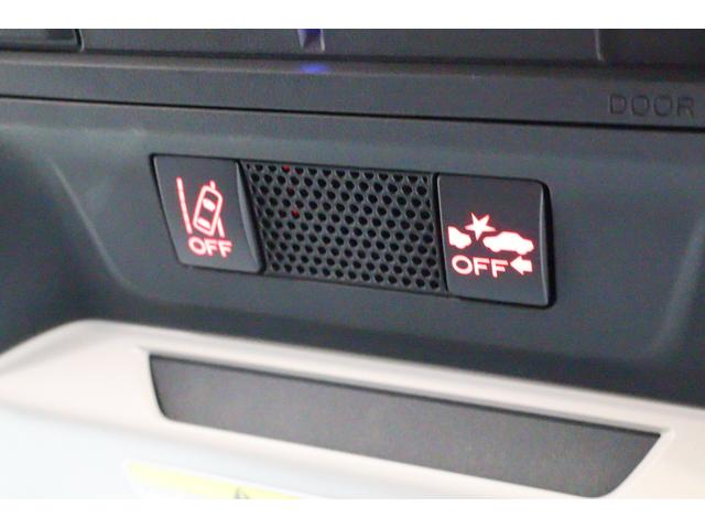 ＸＶ ２．０ｉ－Ｓ　ＥｙｅＳｉｇｈｔ　ドラレコ　レザーシート　レザーシート　シートヒーター　電動パワーシート　ダイヤトーンナビ　ドラレコ　ＥＴＣ２．０　リヤビューカメラ　ルーフレール　ＬＥＤアクセサリーライナー（47枚目）