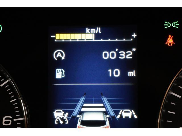 ＸＶ ２．０ｉ－Ｓ　ＥｙｅＳｉｇｈｔ　ドラレコ　レザーシート　レザーシート　シートヒーター　電動パワーシート　ダイヤトーンナビ　ドラレコ　ＥＴＣ２．０　リヤビューカメラ　ルーフレール　ＬＥＤアクセサリーライナー（48枚目）