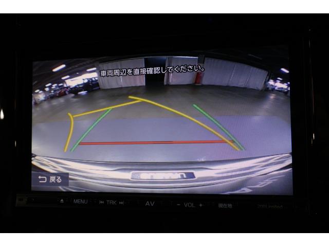 ＸＶ ２．０ｉ－Ｓ　ＥｙｅＳｉｇｈｔ　ドラレコ　レザーシート　レザーシート　シートヒーター　電動パワーシート　ダイヤトーンナビ　ドラレコ　ＥＴＣ２．０　リヤビューカメラ　ルーフレール　ＬＥＤアクセサリーライナー（55枚目）