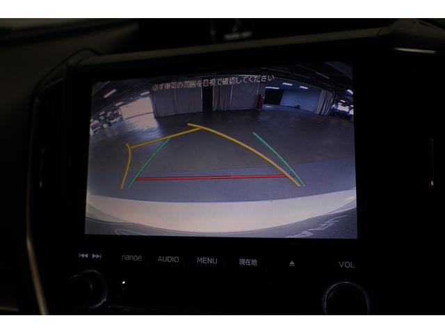 ＸＶ ２．０ｉ－Ｌ　ＥｙｅＳｉｇｈｔ　８型ナビＥＴＣ　バックカメラ　パナソニック８型ナビ　ＥＴＣ　リヤビューカメラ　リヤビークルディテクション　Ｘモード（13枚目）