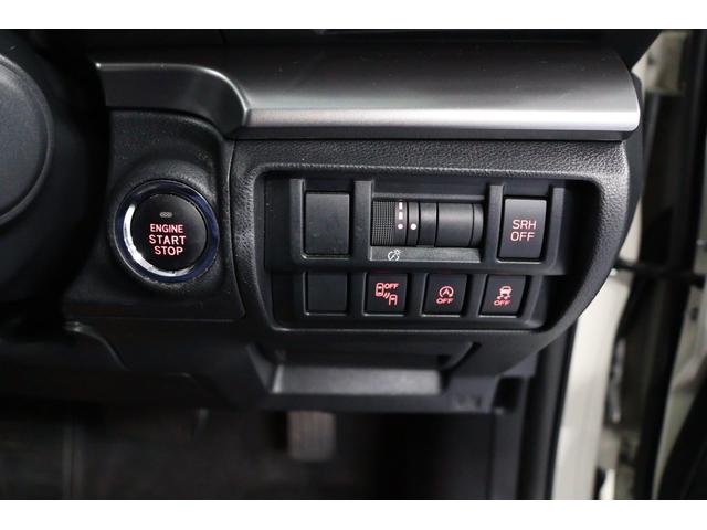 ＸＶ ２．０ｉ－Ｌ　ＥｙｅＳｉｇｈｔ　８型ナビＥＴＣ　バックカメラ　パナソニック８型ナビ　ＥＴＣ　リヤビューカメラ　リヤビークルディテクション　Ｘモード（16枚目）