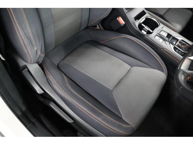 ＸＶ ２．０ｉ－Ｌ　ＥｙｅＳｉｇｈｔ　８型ナビＥＴＣ　バックカメラ　パナソニック８型ナビ　ＥＴＣ　リヤビューカメラ　リヤビークルディテクション　Ｘモード（32枚目）