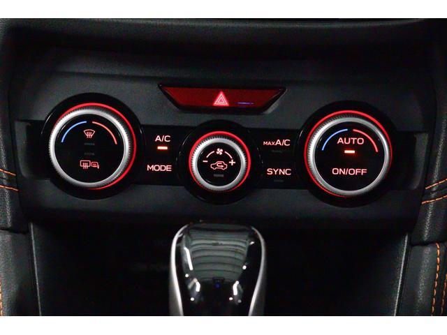 ＸＶ ２．０ｉ－Ｌ　ＥｙｅＳｉｇｈｔ　８型ナビＥＴＣ　バックカメラ　パナソニック８型ナビ　ＥＴＣ　リヤビューカメラ　リヤビークルディテクション　Ｘモード（45枚目）