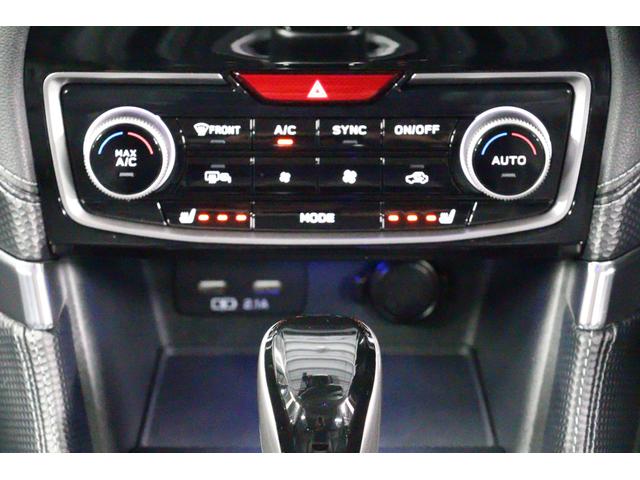 フォレスター アドバンス 大型サンルーフ ドライブレコーダー 本革シート パワーリヤゲート 本革シート 大型サンルーフ アイサイトセイフティプラス(視界拡張) ルーフレール パナソニックナビゲーション ストラットタワーバー ドアバイザー ドアエッジモール ETC2.0(14枚目)