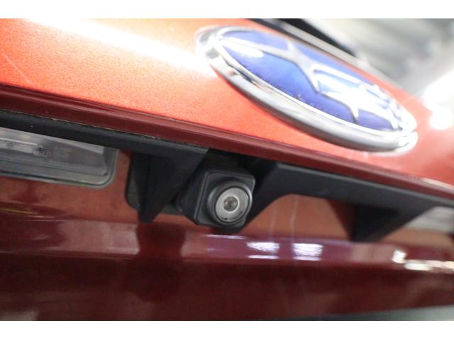 フォレスター アドバンス 大型サンルーフ ドライブレコーダー 本革シート パワーリヤゲート 本革シート 大型サンルーフ アイサイトセイフティプラス(視界拡張) ルーフレール パナソニックナビゲーション ストラットタワーバー ドアバイザー ドアエッジモール ETC2.0(31枚目)