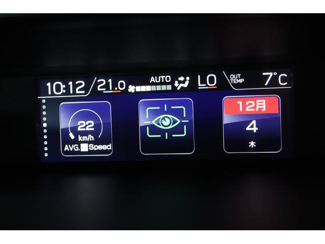 フォレスター アドバンス 大型サンルーフ ドライブレコーダー 本革シート パワーリヤゲート 本革シート 大型サンルーフ アイサイトセイフティプラス(視界拡張) ルーフレール パナソニックナビゲーション ストラットタワーバー ドアバイザー ドアエッジモール ETC2.0(47枚目)