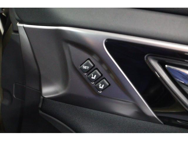 �X�C�b�`�����������Ŏ����̃|�W�V�����𐳊m�ɍČ��ł���^�]�ȃV�[�g�|�W�V�����������[�@�\�^�h�A�~���[�������[���I�[�g�i�[�@�\