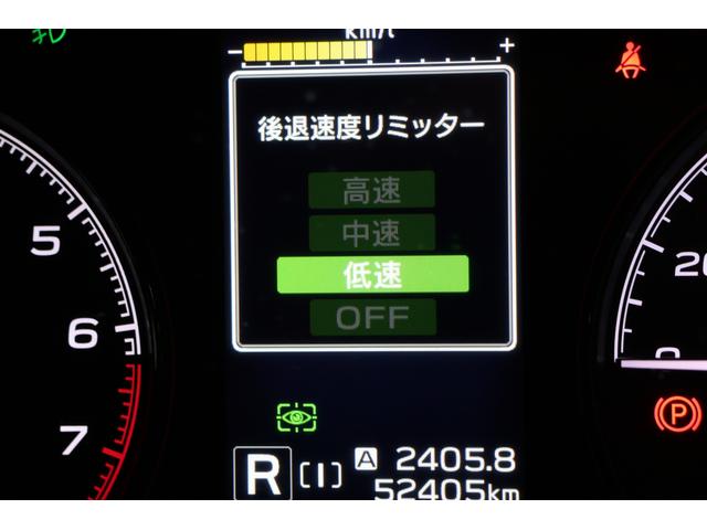 フォレスター Ｘ－ブレイク　アイサイトセイフティプラス運転支援＆視界拡張　ルーフレール　リヤビークルディテクション　エマジェンシーレーンキープアシスト　アレイ式アダプティブドライビングビーム　パワーリヤゲートパナソニック製ビルトインメモリナビＣＮ－ＦＸ８００Ｄ　ＥＴＣ２．０（47枚目）