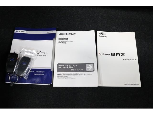 �X�o���f�B�[���[�F��ԁI�戵��������_���L�^��A�X�y�A�L�[������܂��I���܂ł̓_���L�^����������Ǝc���Ă�����S�I�[�ԑO�̓_���ł͊e����Օi�̌��������{�������܂��I