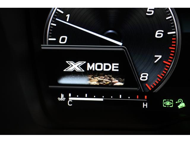 レガシィアウトバック リミテッドEX タンレザー ETC2.0 ドラレコ 11.6インチ大画面ナビ ETC2.0 純正ドライブレコーダー フロントカメラ 左サイドカメラ ブラウンレザーシート シートヒーター ステアリングヒーター(55枚目)