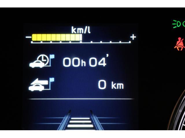 フォレスター XT-エディション ケンウッドナビ 前後サイドカメラ ドライブレコーダー 前後サイドカメラ Bluetooth接続 CD DVD再生 ETC シートヒーター パワーシート パワーゲート アイドリングストップ スマートキー ルーフレール オートライト(49枚目)