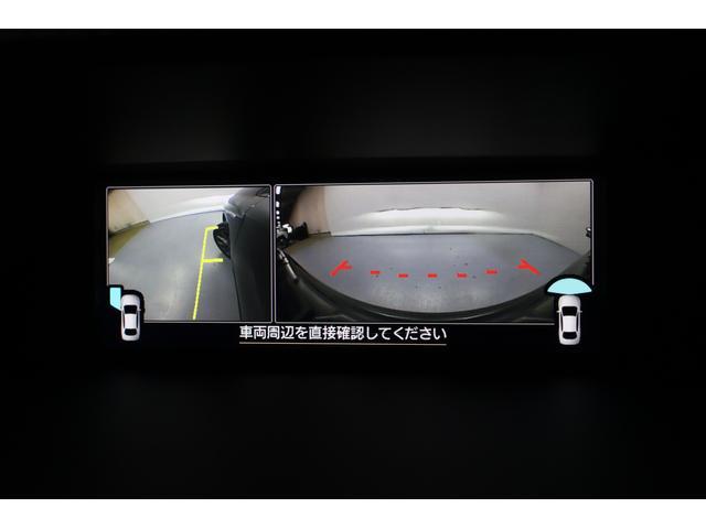 インプレッサスポーツ Ａｄｖａｎｃｅ　ＥｙｅＳｉｇｈｔ搭載車　８型ナビ　ＥＴＣ　Ｂｌｕｅｔｏｏｔｈ対応８インチＤＩＡＴＯＮＥナビ　ＥＴＣ２．０　バックカメラ　前後ドライブレコーダー　リヤヴィークルデイテクション　シートメモリー　ＡＶＨ　ＳＲＨ（15枚目）