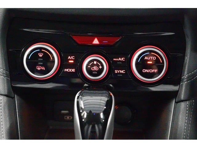 インプレッサスポーツ Ａｄｖａｎｃｅ　ＥｙｅＳｉｇｈｔ搭載車　８型ナビ　ＥＴＣ　Ｂｌｕｅｔｏｏｔｈ対応８インチＤＩＡＴＯＮＥナビ　ＥＴＣ２．０　バックカメラ　前後ドライブレコーダー　リヤヴィークルデイテクション　シートメモリー　ＡＶＨ　ＳＲＨ（17枚目）