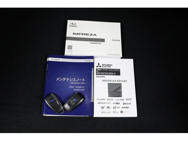 インプレッサスポーツ Ａｄｖａｎｃｅ　ＥｙｅＳｉｇｈｔ搭載車　８型ナビ　ＥＴＣ　Ｂｌｕｅｔｏｏｔｈ対応８インチＤＩＡＴＯＮＥナビ　ＥＴＣ２．０　バックカメラ　前後ドライブレコーダー　リヤヴィークルデイテクション　シートメモリー　ＡＶＨ　ＳＲＨ（18枚目）