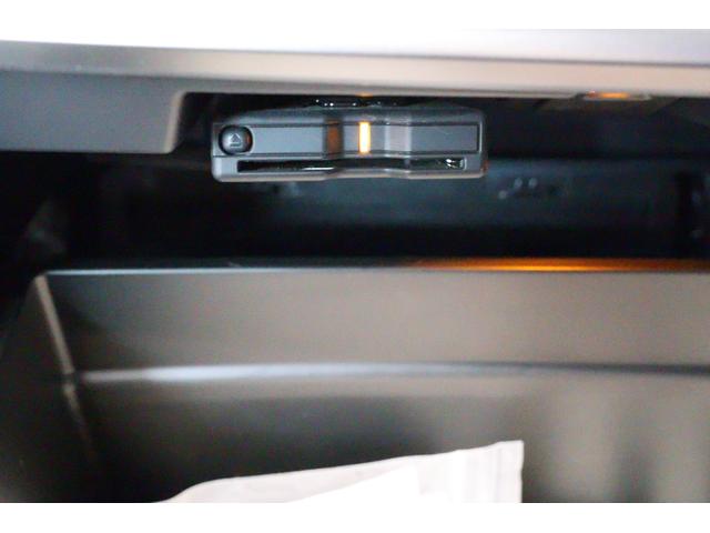 インプレッサスポーツ Ａｄｖａｎｃｅ　ＥｙｅＳｉｇｈｔ搭載車　８型ナビ　ＥＴＣ　Ｂｌｕｅｔｏｏｔｈ対応８インチＤＩＡＴＯＮＥナビ　ＥＴＣ２．０　バックカメラ　前後ドライブレコーダー　リヤヴィークルデイテクション　シートメモリー　ＡＶＨ　ＳＲＨ（22枚目）