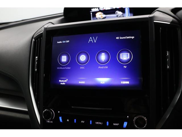 インプレッサスポーツ Ａｄｖａｎｃｅ　ＥｙｅＳｉｇｈｔ搭載車　８型ナビ　ＥＴＣ　Ｂｌｕｅｔｏｏｔｈ対応８インチＤＩＡＴＯＮＥナビ　ＥＴＣ２．０　バックカメラ　前後ドライブレコーダー　リヤヴィークルデイテクション　シートメモリー　ＡＶＨ　ＳＲＨ（41枚目）
