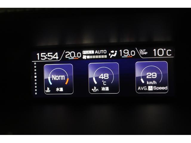 インプレッサスポーツ Ａｄｖａｎｃｅ　ＥｙｅＳｉｇｈｔ搭載車　８型ナビ　ＥＴＣ　Ｂｌｕｅｔｏｏｔｈ対応８インチＤＩＡＴＯＮＥナビ　ＥＴＣ２．０　バックカメラ　前後ドライブレコーダー　リヤヴィークルデイテクション　シートメモリー　ＡＶＨ　ＳＲＨ（46枚目）