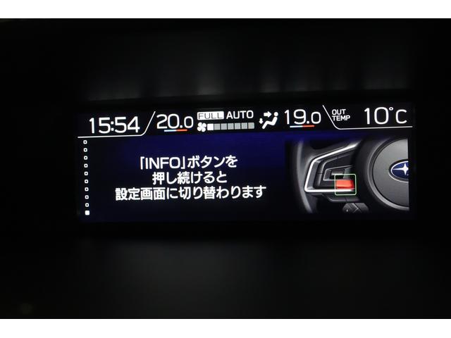 インプレッサスポーツ Ａｄｖａｎｃｅ　ＥｙｅＳｉｇｈｔ搭載車　８型ナビ　ＥＴＣ　Ｂｌｕｅｔｏｏｔｈ対応８インチＤＩＡＴＯＮＥナビ　ＥＴＣ２．０　バックカメラ　前後ドライブレコーダー　リヤヴィークルデイテクション　シートメモリー　ＡＶＨ　ＳＲＨ（48枚目）