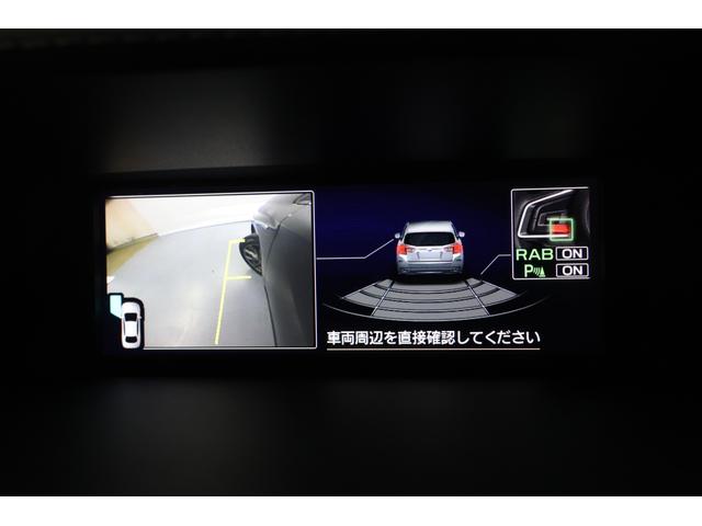 インプレッサスポーツ Ａｄｖａｎｃｅ　ＥｙｅＳｉｇｈｔ搭載車　８型ナビ　ＥＴＣ　Ｂｌｕｅｔｏｏｔｈ対応８インチＤＩＡＴＯＮＥナビ　ＥＴＣ２．０　バックカメラ　前後ドライブレコーダー　リヤヴィークルデイテクション　シートメモリー　ＡＶＨ　ＳＲＨ（50枚目）