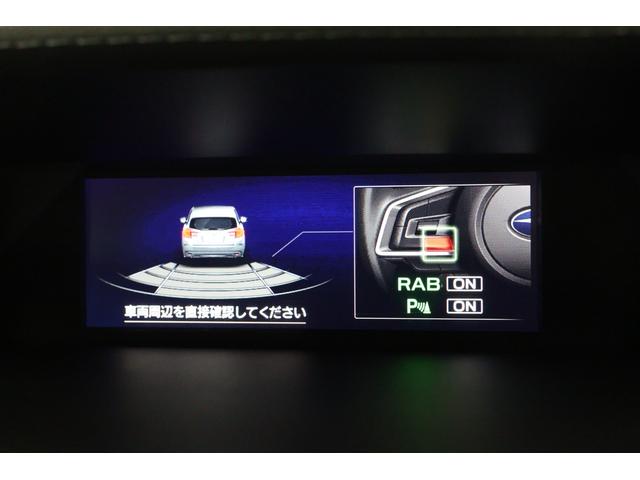 インプレッサスポーツ Ａｄｖａｎｃｅ　ＥｙｅＳｉｇｈｔ搭載車　８型ナビ　ＥＴＣ　Ｂｌｕｅｔｏｏｔｈ対応８インチＤＩＡＴＯＮＥナビ　ＥＴＣ２．０　バックカメラ　前後ドライブレコーダー　リヤヴィークルデイテクション　シートメモリー　ＡＶＨ　ＳＲＨ（51枚目）