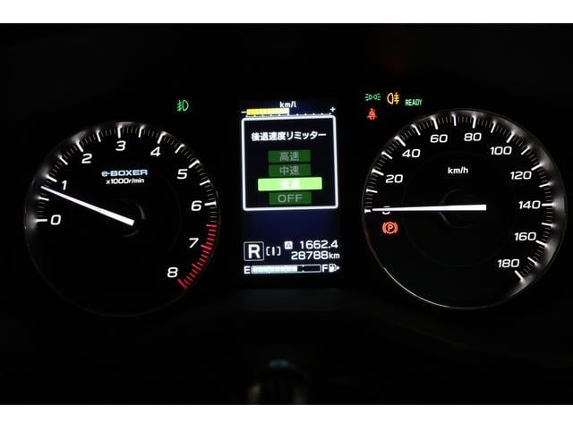 インプレッサスポーツ Ａｄｖａｎｃｅ　ＥｙｅＳｉｇｈｔ搭載車　８型ナビ　ＥＴＣ　Ｂｌｕｅｔｏｏｔｈ対応８インチＤＩＡＴＯＮＥナビ　ＥＴＣ２．０　バックカメラ　前後ドライブレコーダー　リヤヴィークルデイテクション　シートメモリー　ＡＶＨ　ＳＲＨ（53枚目）