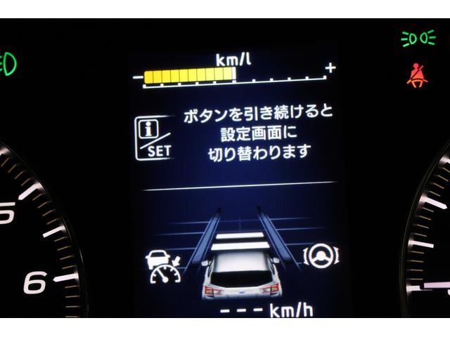 インプレッサスポーツ Ａｄｖａｎｃｅ　ＥｙｅＳｉｇｈｔ搭載車　８型ナビ　ＥＴＣ　Ｂｌｕｅｔｏｏｔｈ対応８インチＤＩＡＴＯＮＥナビ　ＥＴＣ２．０　バックカメラ　前後ドライブレコーダー　リヤヴィークルデイテクション　シートメモリー　ＡＶＨ　ＳＲＨ（63枚目）