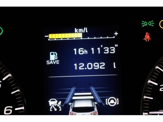 インプレッサスポーツ Ａｄｖａｎｃｅ　ＥｙｅＳｉｇｈｔ搭載車　８型ナビ　ＥＴＣ　Ｂｌｕｅｔｏｏｔｈ対応８インチＤＩＡＴＯＮＥナビ　ＥＴＣ２．０　バックカメラ　前後ドライブレコーダー　リヤヴィークルデイテクション　シートメモリー　ＡＶＨ　ＳＲＨ（64枚目）